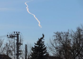 Reprezentant al forțelor aeriene din Ucraina: Obiectul observat pe cerul Moldovei ar fi un balon cu reflectoare | VIDEO