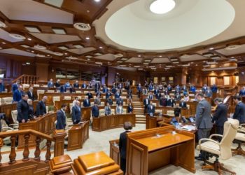 În memoria victimelor din Turcia și Siria: Ședința de azi a Parlamentului a început cu un minut de reculegere | VIDEO