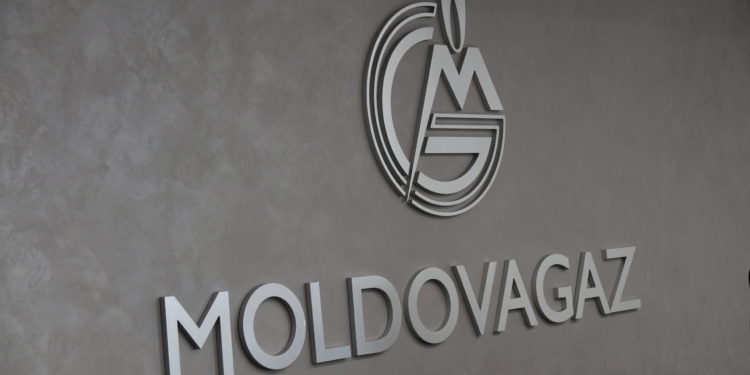 Счетная палата передала в прокуратуру отчет об аудите Moldovagaz