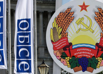 17 февраля в Тирасполе в офисе миссии ОБСЕ пройдет встреча представителей Кишинева и Тирасполя. Что намерены обсудить стороны | VIDEO