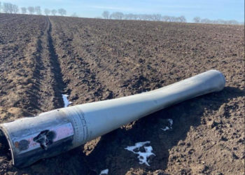 Ministrul de Interne, despre resturile de rachetă depistate la Briceni: Nu se cunoaște la moment dacă erau rămășițe explozive și nici proveniența proiectilului | VIDEO