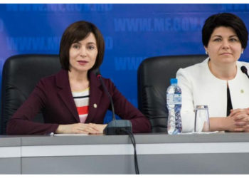 Reacția Maiei Sandu după ce Natalia Gavrilița și-a anunțat demisia: Voi avea consultări cu fracțiunile parlamentare pentru a desemna un candidat la funcția de Prim-ministru