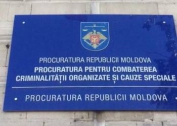 Experți în drept constituțional despre anularea concursului la șefia PCCOCS: În PAS există mai multe grupări care luptă pentru această funcție | VIDEO