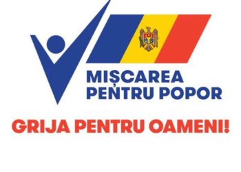 PSRM, PCRM și liderul MAN, Ion Ceban, îndemnați să susțină inițiativa Mișcării Pentru Popor de a obliga Guvernul să plătească integral facturile cetățenilor, pentru lunile de iarnă