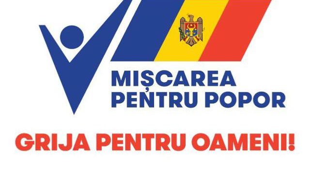 PSRM, PCRM și liderul MAN, Ion Ceban, îndemnați să susțină inițiativa Mișcării Pentru Popor de a obliga Guvernul să plătească integral facturile cetățenilor, pentru lunile de iarnă