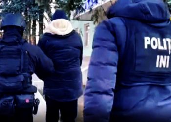 Dosarul seriei de escrocherii privind presupusele vânzări de automobile din Europa, dirijată de un grup criminal organizat: doi reținuți, după ce au maltratat în raionul Ungheni un martor pe dosar