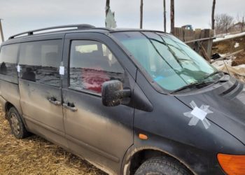 Grup criminal organizat specializat în migrația ilegală, destructurat de polițiștii de frontieră