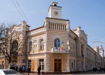 “Движение для народа” не будет менять время и место проведения митинга, запланированного на 28 февраля,   из-за позиции примэрии и официального визита | VIDEO