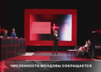 ПУЛЬС | 09.02.2023