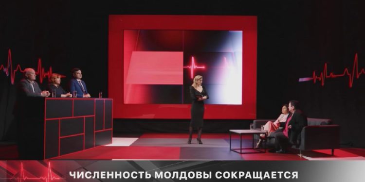 ПУЛЬС | 09.02.2023