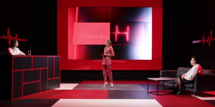 ПУЛЬС | 16.02.2023