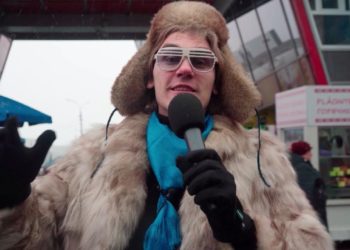 НАШИ СОСЕДИ | 12.02.2023