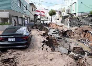 В Японии произошло землетрясение