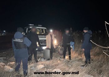 Trei cetățeni turci, depistați în tentativă de trecere ilegală a frontierei moldo-române