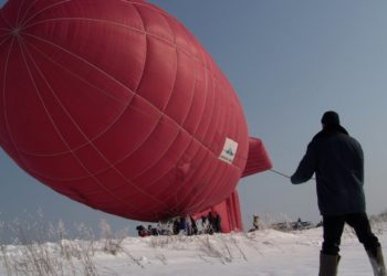 США сбили аэростат над Аляской