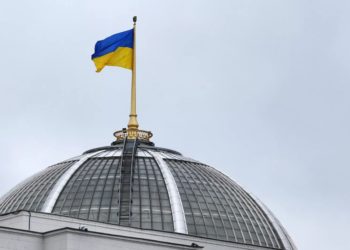 В Раду внесли законопроект об однополом партнерстве