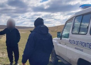 Четыре гражданина Украины пытались незаконно попасть в Молдову