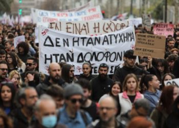 В Афинах беспорядки: Жители Греции требуют справедливости после жд-катастрофы