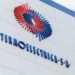 Обыски на Termoelectrica по делу о взяточничестве: под подозрением глава и инспектор Службы аудита