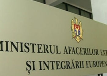 MAEIE susține că în urma accidentului feroviar produs în Grecia, printre victime nu există cetățeni moldoveni