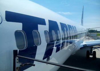 Самолет румынской авиакомпании совершил экстренную посадку в Стамбуле из-за сообщения о бомбе