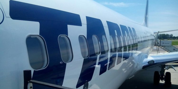 Самолет румынской авиакомпании совершил экстренную посадку в Стамбуле из-за сообщения о бомбе