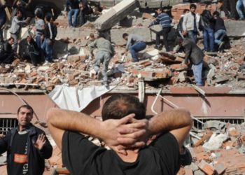 Un cutremur de 5,6 grade s-a produs la granița dintre Turcia și Iran | VIDEO