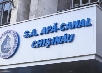 Ion Ceban: Termoelectrica este ajutată în situație de criză, iar Apă-Canal, lăsată intenționat să falimenteze. Solicităm autorităților corectitudine | VIDEO