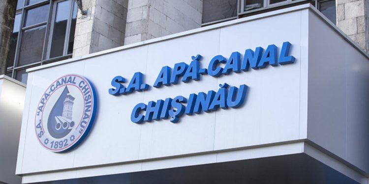 Ion Ceban: Termoelectrica este ajutată în situație de criză, iar Apă-Canal, lăsată intenționat să falimenteze. Solicităm autorităților corectitudine | VIDEO