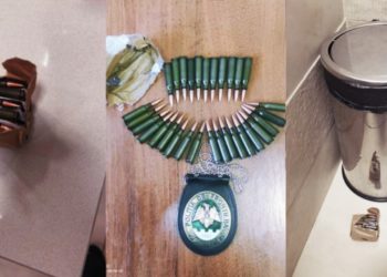 В аэропорту Кишинева обнаружили подозрительный пакет