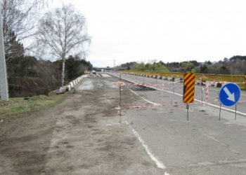 Движение по одной из трасс вблизи столицы приостановлено на несколько дней из-за ремонта