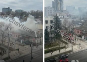 Fum dens în Capitală! La fața locului s-au deplasat două echipaje de pompieri