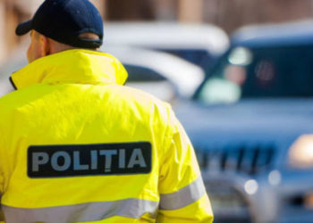 Focuri de armă în Ungheni: Indivizi înarmați au speriat paznicul unei întreprinderi | VIDEO