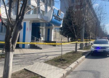 Alertă cu bombă în mai multe judecătorii din Chișinău | VIDEO