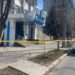 Alertă cu bombă în mai multe judecătorii din Chișinău | VIDEO