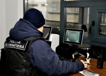 Фальшивые печати в паспорте: кого задержали пограничники?