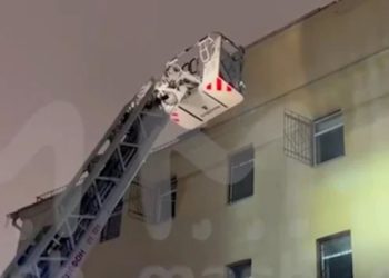 Пожар произошел в одном из зданий московского главка МВД на Петровке