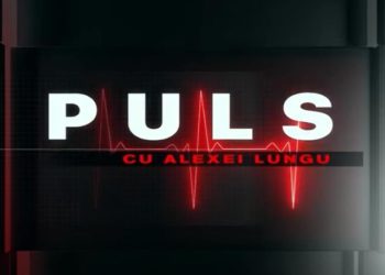 PULS | 07.03.2023