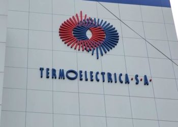Termoelectrica призывает управляющих многоквартирных домов снизить температуру в радиаторах в связи с потеплением | VIDEO