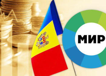 Парламентская комиссия по внешней политике и евроинтеграции одобрила: Телекомпания “МИР” прекращает свою работу в Молдове | VIDEO