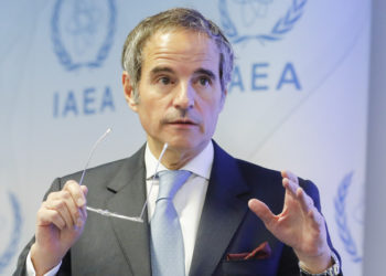 Глава МАГАТЭ назвал незаконным любое нападение на ядерные объекты