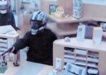 Un bărbat din R. Moldova care a jefuit o bancă din Austria, în urmă cu 19 ani, a fost prins în România