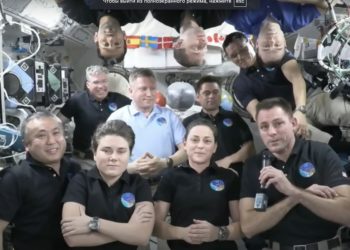 Echipajul Crew-5 a părăsit ISS şi se îndreaptă spre Pământ