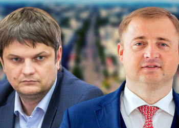 Procuratura Anticorupție confirmă autenticitatea actului privind inițierea anchetării unui demnitar public, prezentat de Cavcaliuc | VIDEO