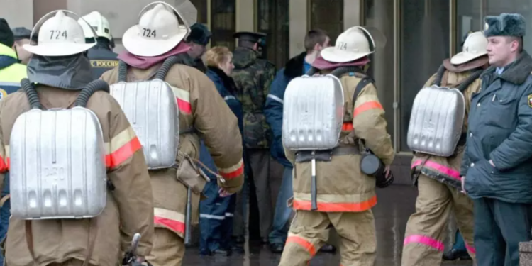 Incendiu în Ministerul rus al Afacerilor Interne