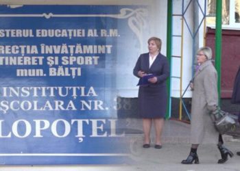 Dădaca care ar fi agresat copiii la o grădiniță din Bălți, a fost concediată. Educatoarea implicată în caz are contractul de muncă întrerupt | VIDEO