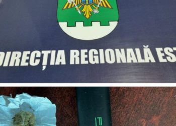 Un cetățean al Azerbaidjanului, prins cu marijuana la intrarea în țară: Ce le-a spus vameșilor