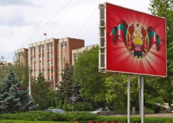 Verificarea minuțioasă a vehiculelor și cooperarea eficientă între cele două maluri ale Nistrului. Măsurile propuse de delegaţia transnistreană în CUC pentru a preveni atacurile teroriste | VIDEO