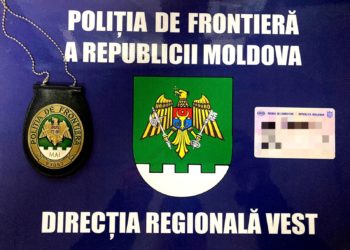 Trei documente falsificate, ridicate la trecerea frontierei moldo-române