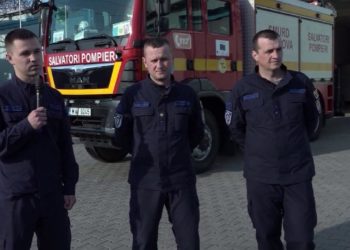 ГЕРОЙ НАШЕГО ВРЕМЕНИ | СПАСАТЕЛИ